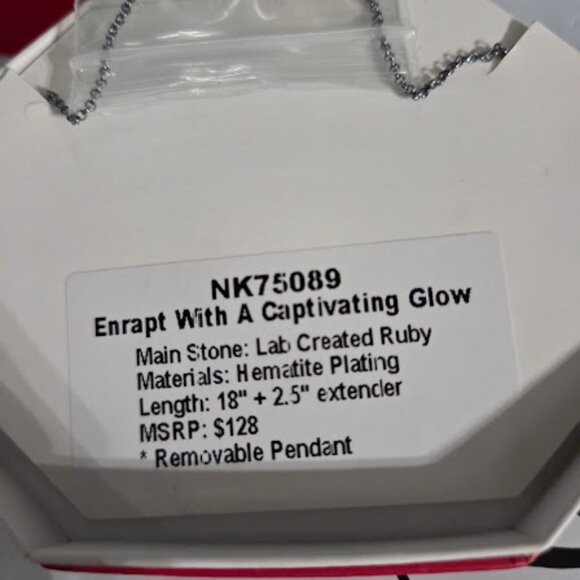 NK75089 ENRAPT WITH CAPTIVATING GLOW - Picture 2 of 2